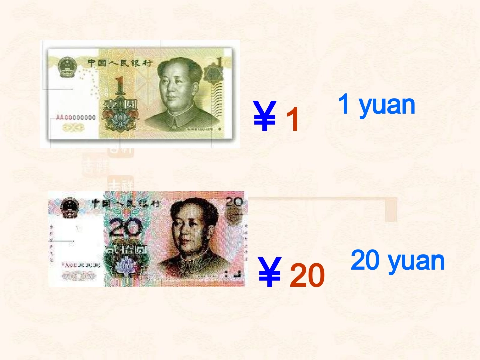 七年级英语Howmucharethesepant课件1_第2页