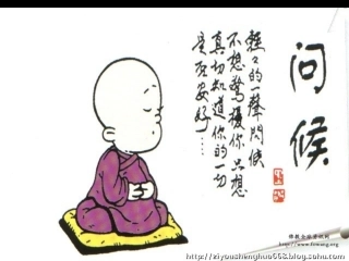 宁夏专家讲高考