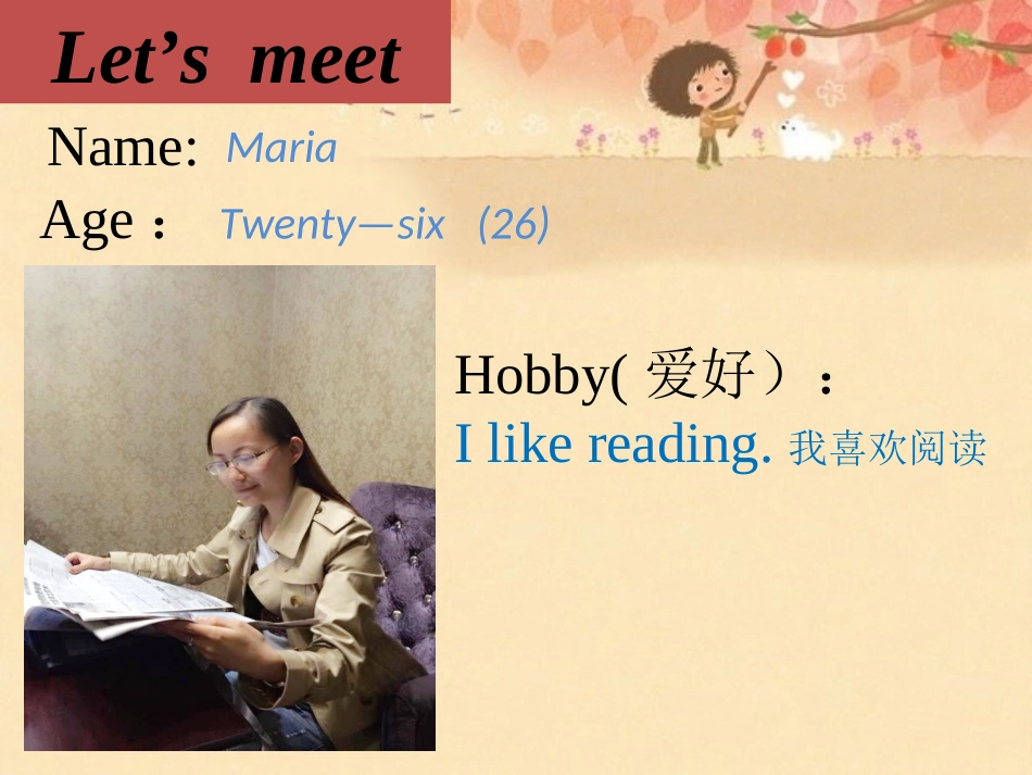 陈微4A第七单元Storytime课件_第2页