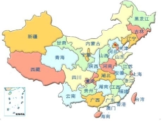 东方之珠第一课时