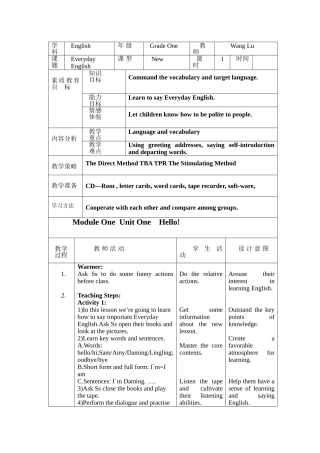 新标准英语1册教案Module1Unit1
