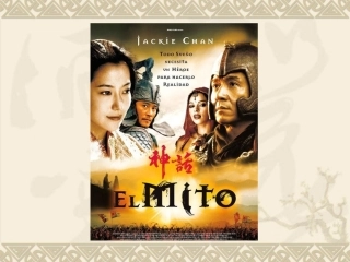 人教版必修1第6章第3节细胞的衰老与凋亡（共37张PPT）