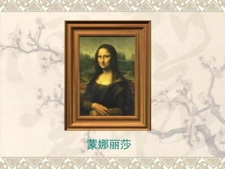 璀璨的近代文化