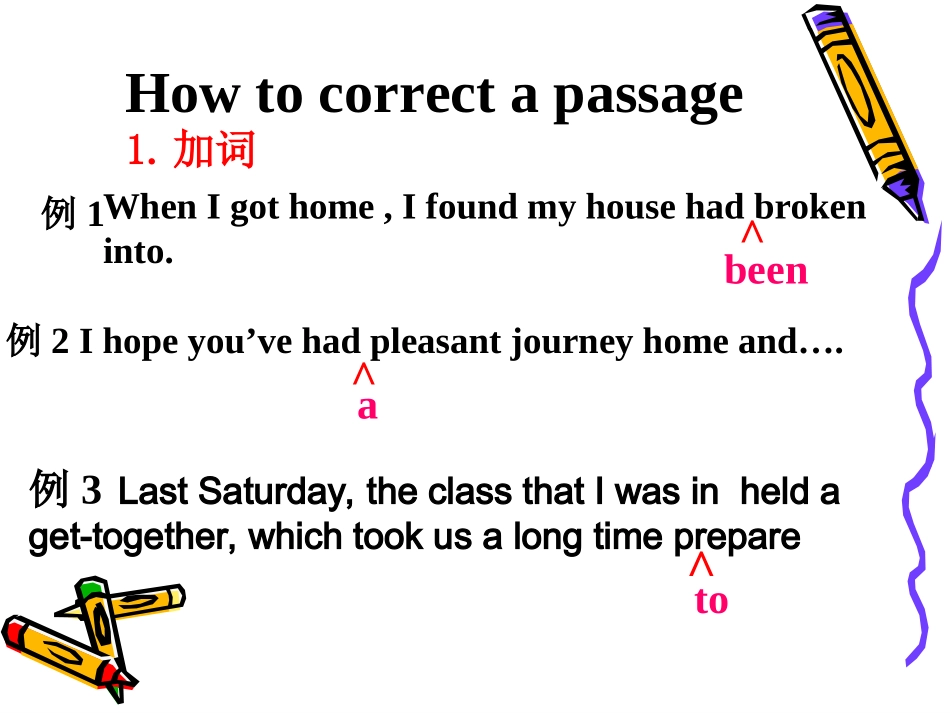 高考短文改错(公开课)_第2页