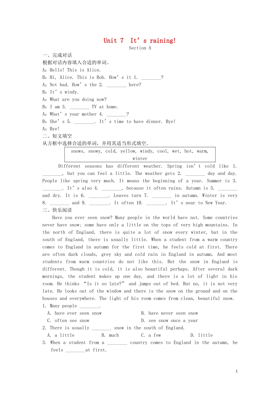 七年级英语下册Unit7It’sraining特色培优专项训练（新版）人教新目标版_第1页