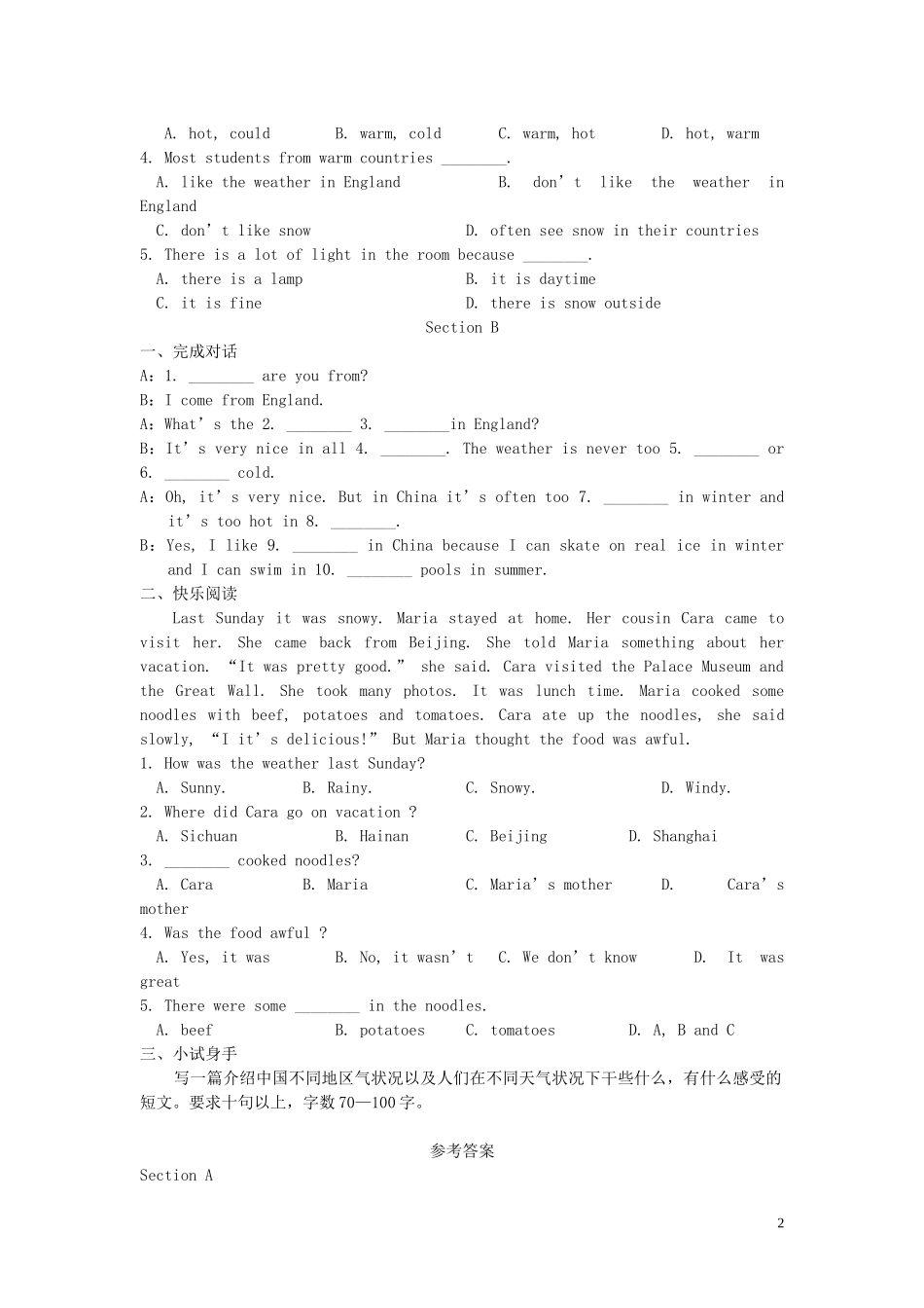 七年级英语下册Unit7It’sraining特色培优专项训练（新版）人教新目标版_第2页