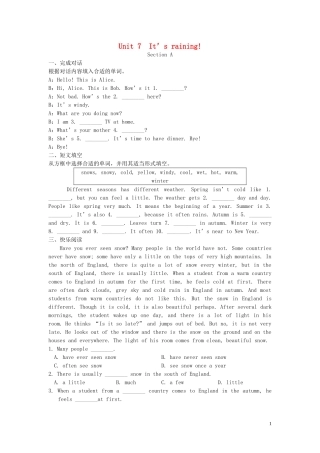 七年级英语下册Unit7It’sraining特色培优专项训练（新版）人教新目标版