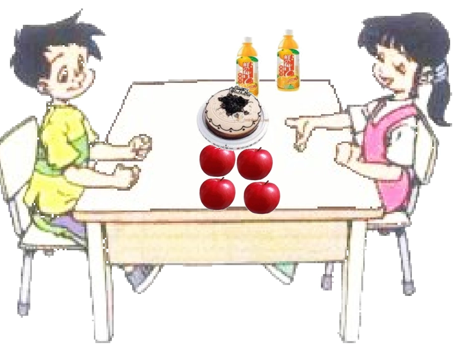 认识分数课件PPT下载北师大版三年级数学下册课件_第3页