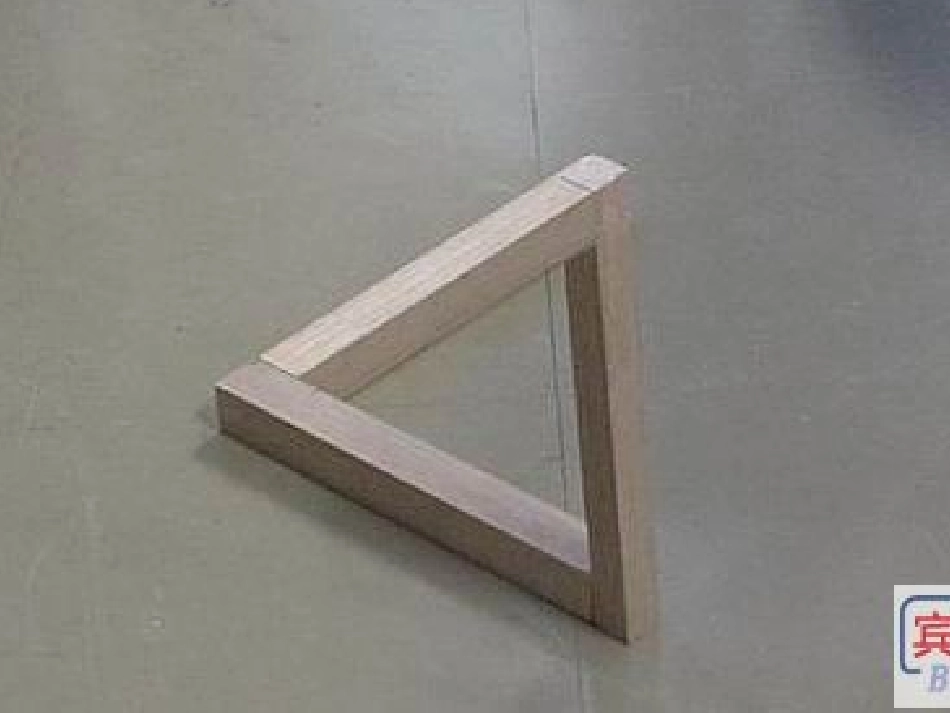 《学习选取立论的角度》课件_第2页