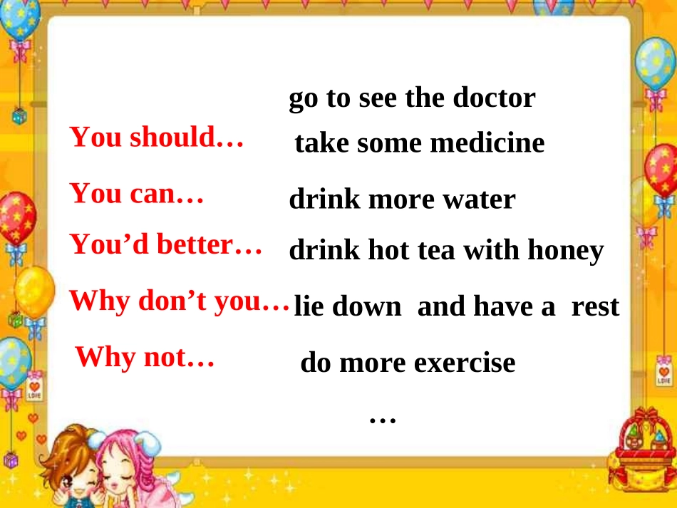 英语分话题复习课件__新目标advice_第3页