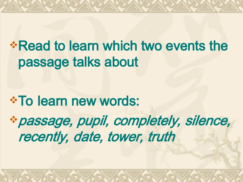 初中二年级英语unit5第4课时课件_第3页