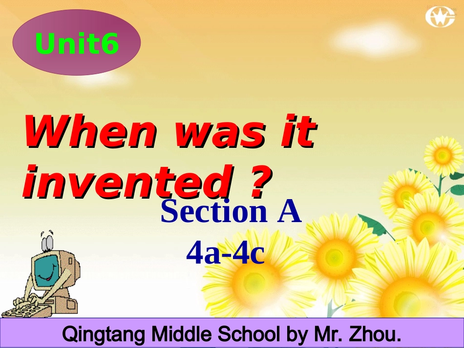 2014年秋新目标九年级上Unit6SectionA4a-4c课件（30页）_第3页
