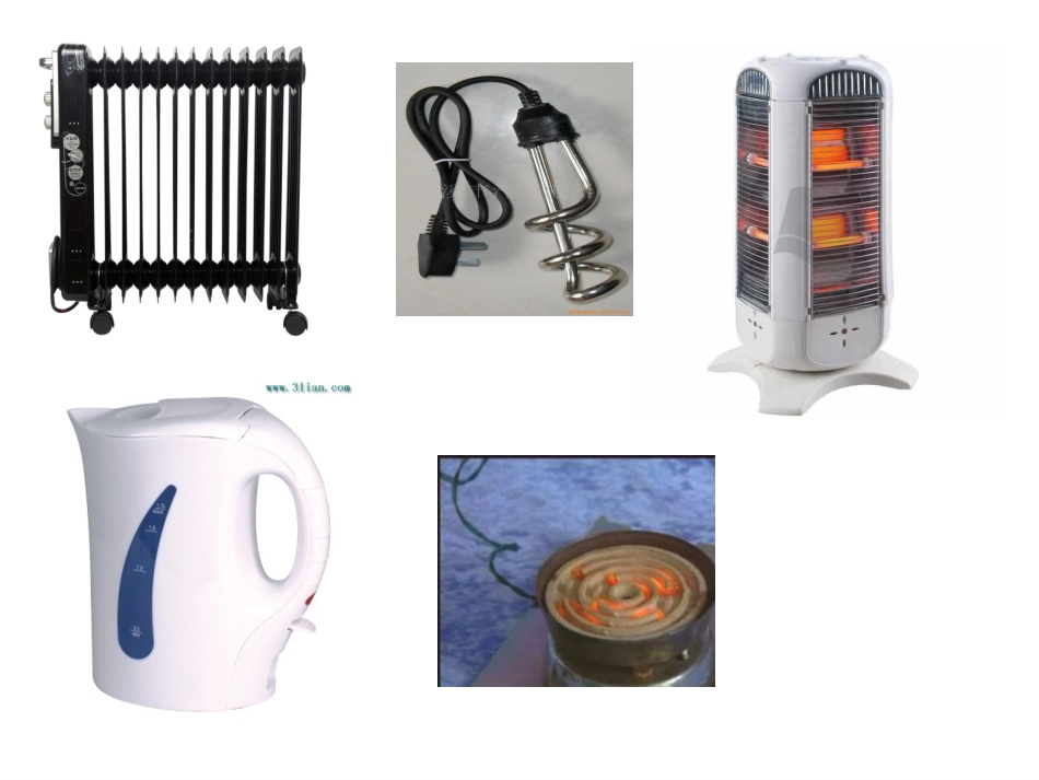 电流的热效应课件_第2页