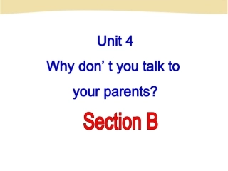 2014英语八年级下unit4_SectionB(1)(1)