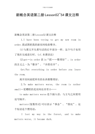 新概念英语第二册Lesson52-54课文注释