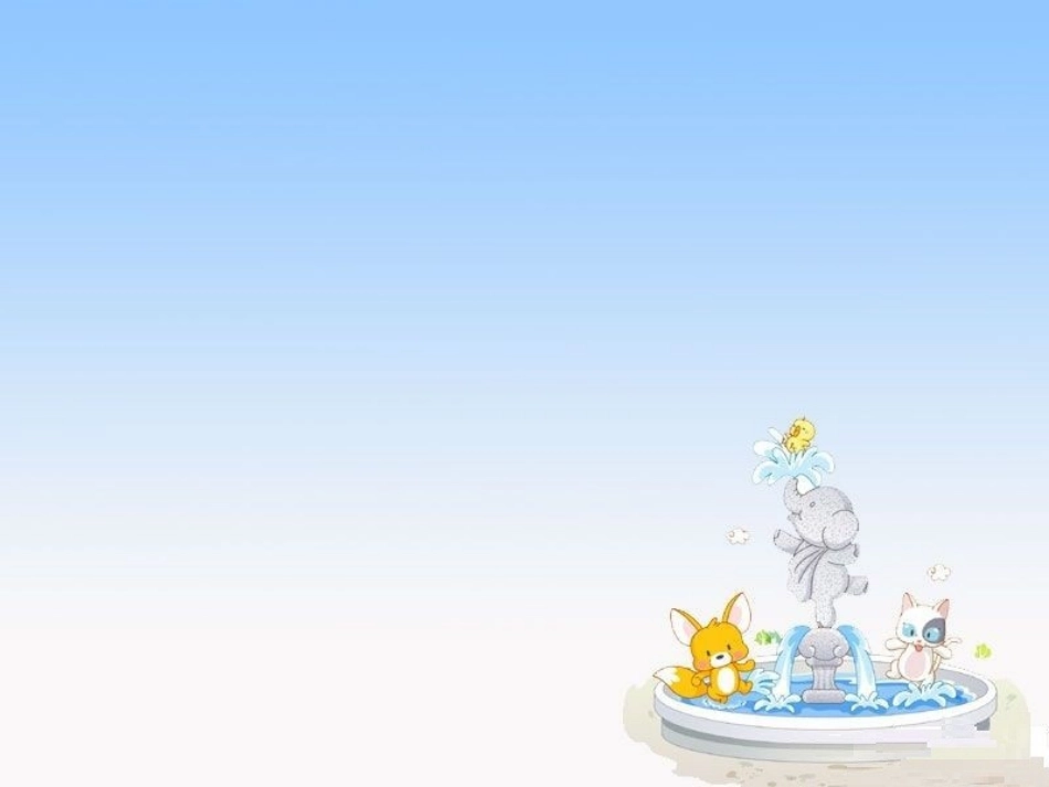 小学可爱系列PPT幻灯片背景图片_第2页