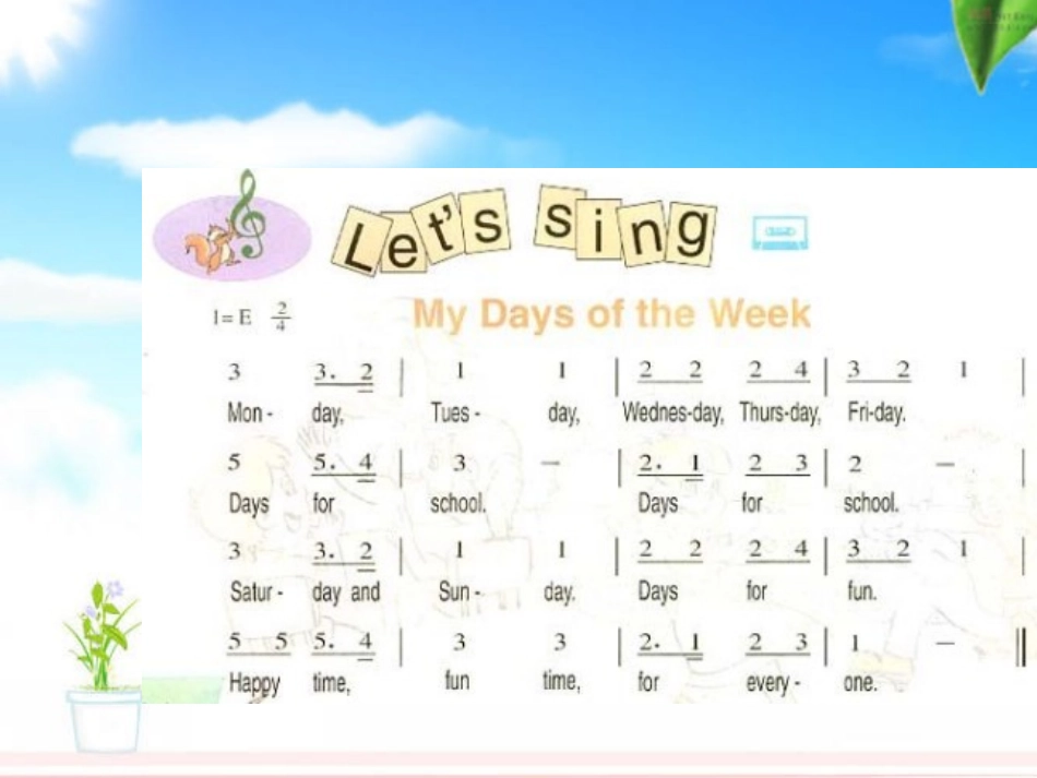 人教版（pep）五年级英语上册unit2Mydaysoftheweekparta第一课时_第2页