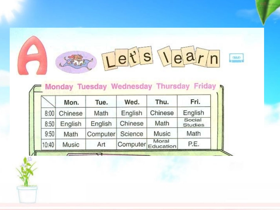 人教版（pep）五年级英语上册unit2Mydaysoftheweekparta第一课时_第3页