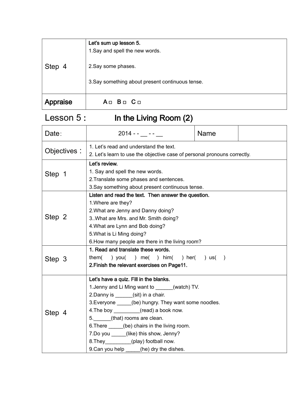 六英下lesson5学案_第2页