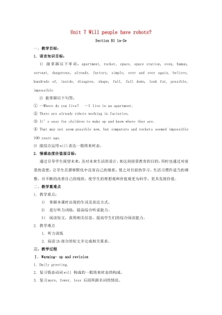 UnitSectionB教案人教八年级上秋季版