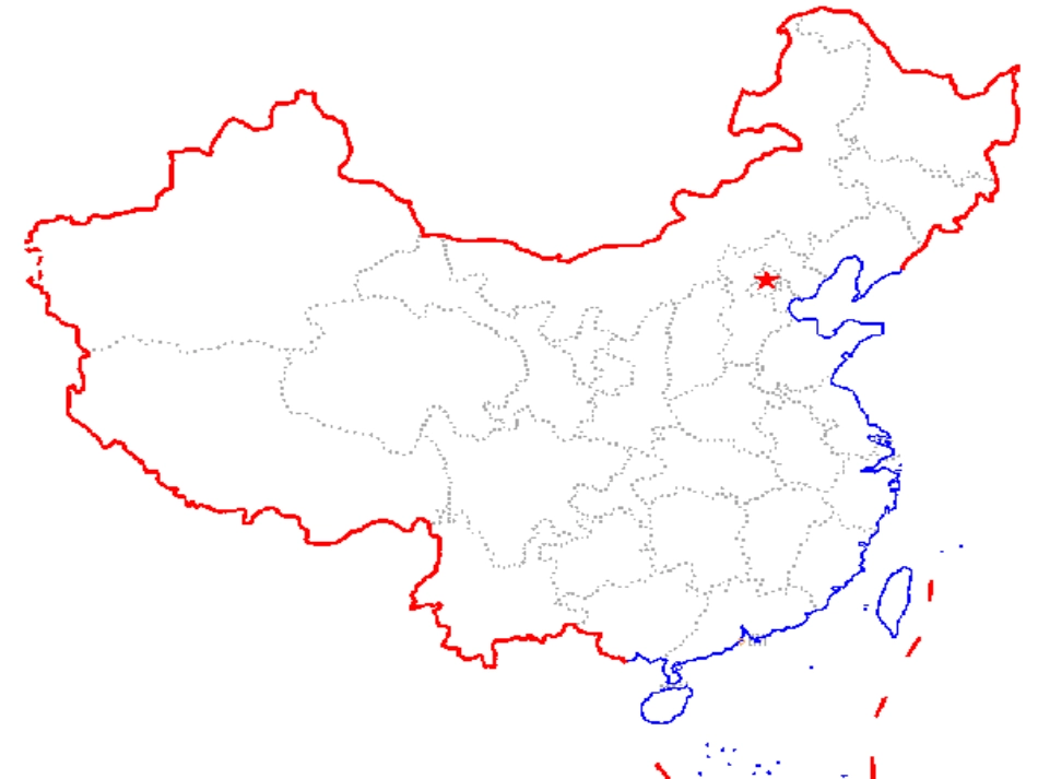 《日月潭》课件_第2页