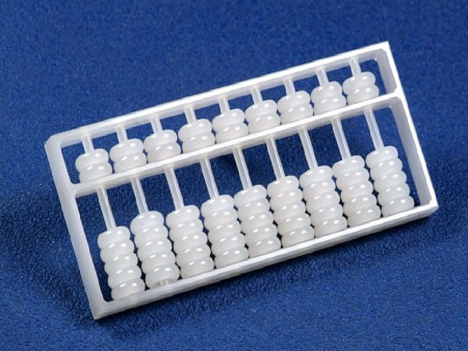 计算器的认识_第3页