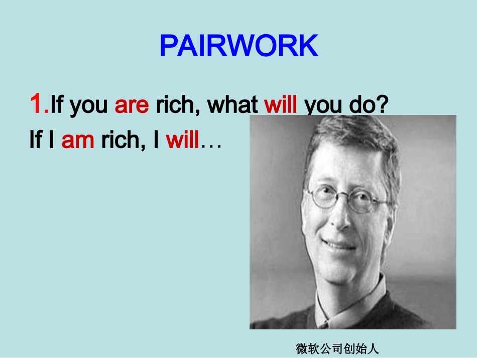 八年级英语下unit5_第3页