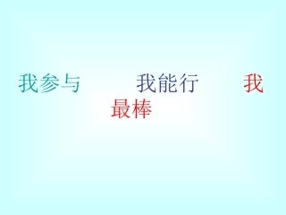 世界的气候you