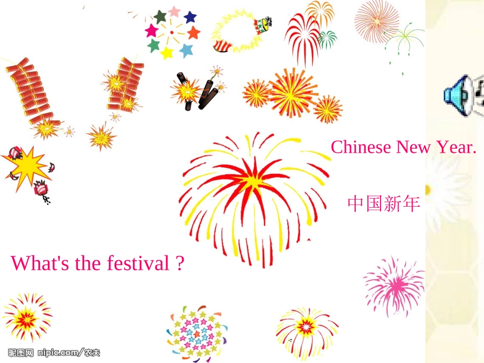 新标准小学英语一年级起第三册Module10_Happy_New_Year_第2页