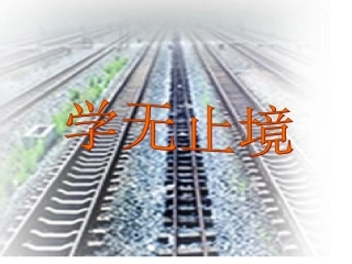 平行线的判定 (2)