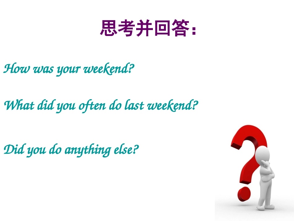 新版PEP六下Unit3BLearn课件_第2页