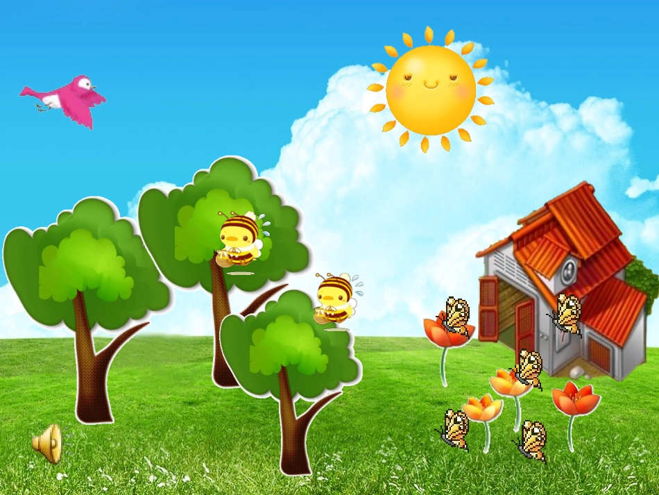 和动物朋友去春游_第2页