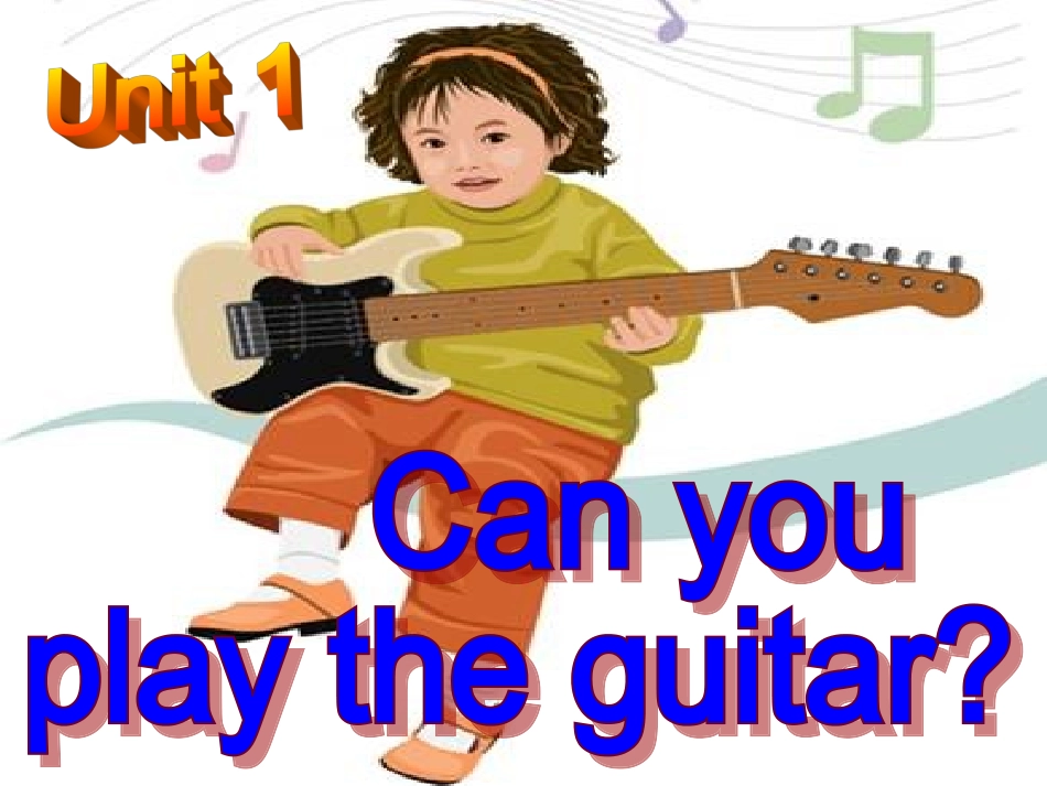 年级下册unitperiod_第2页