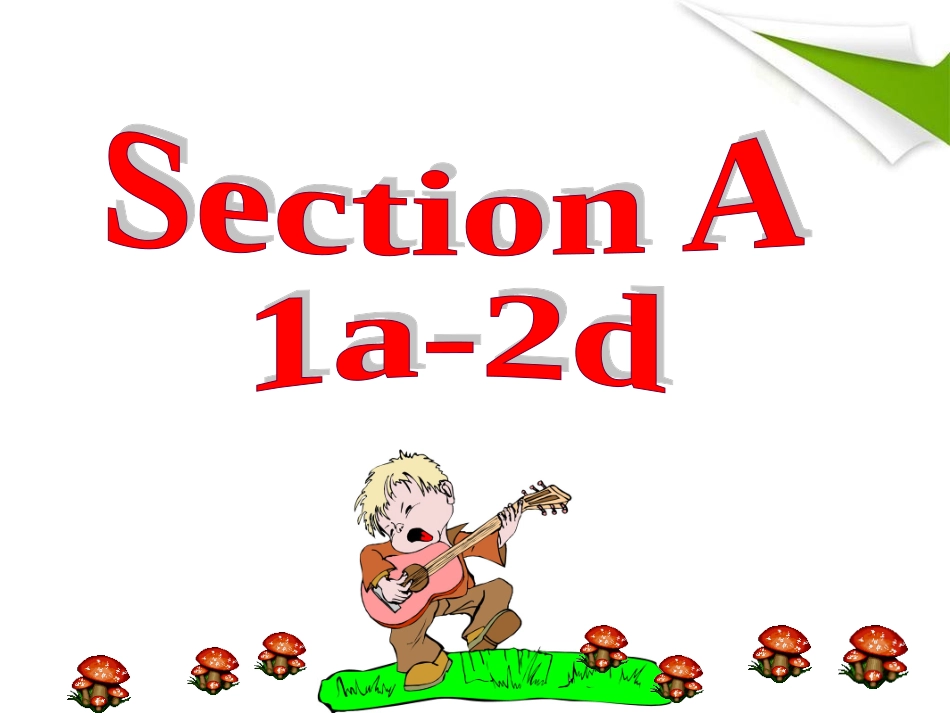 年级下册unitperiod_第3页