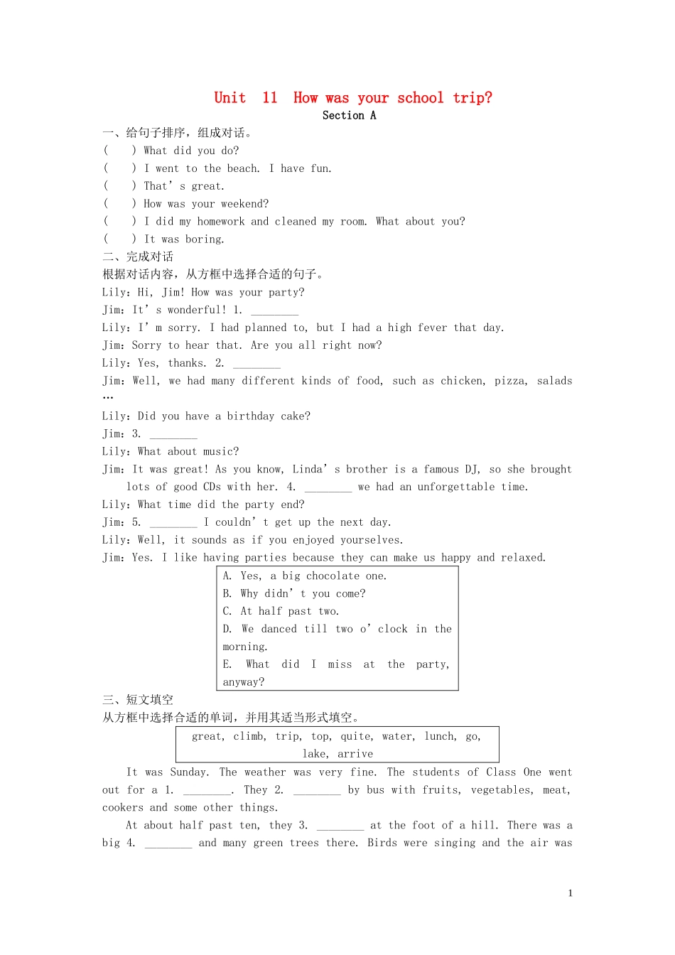 七年级英语下册Unit11Howwasyourschooltrip特色培优专项训练（新版）人教新目标版_第1页