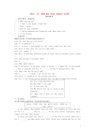 七年级英语下册Unit11Howwasyourschooltrip特色培优专项训练（新版）人教新目标版