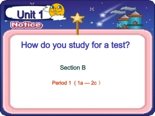 九年级Unit1SectionB-1