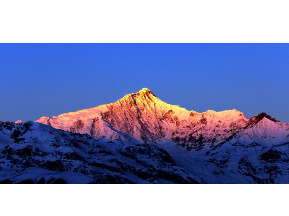 初中二年级地理下册第九章青藏地区第一节自然特征第一课时课件_第2页