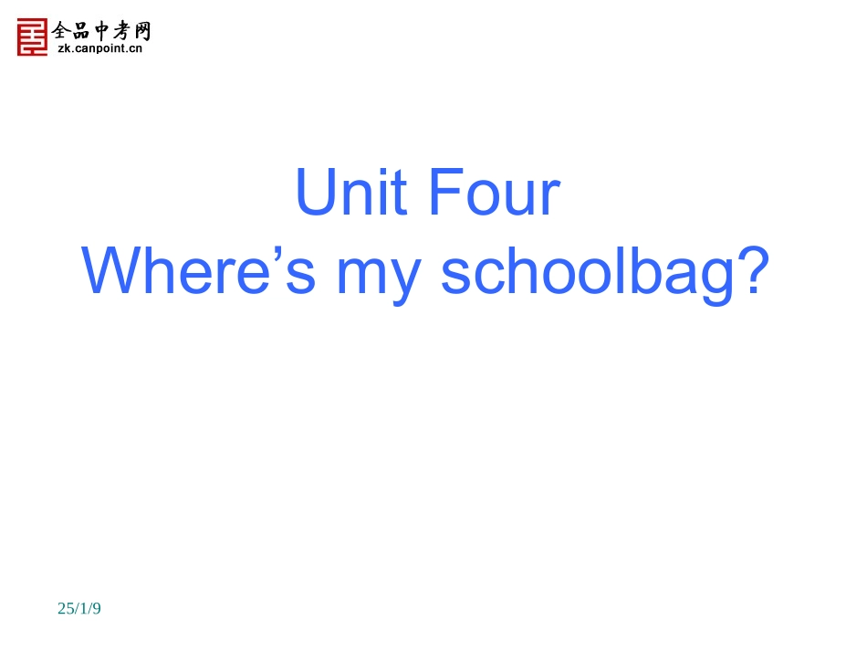 4英语人教版七年级上Unit4SectionA课件2_第2页
