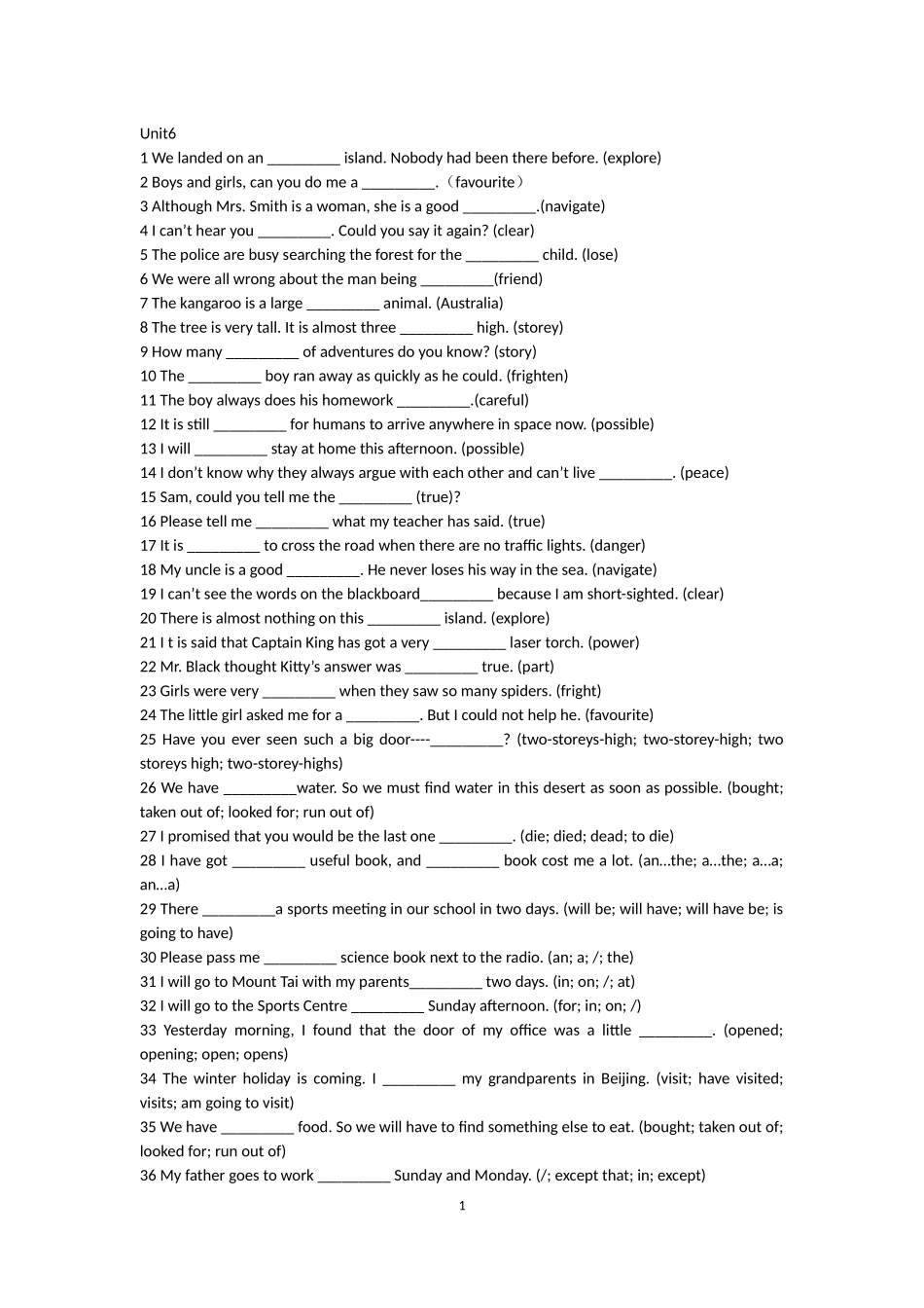 期末复习Unit6_第1页