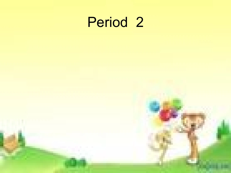 七年级unit7课时2_第1页