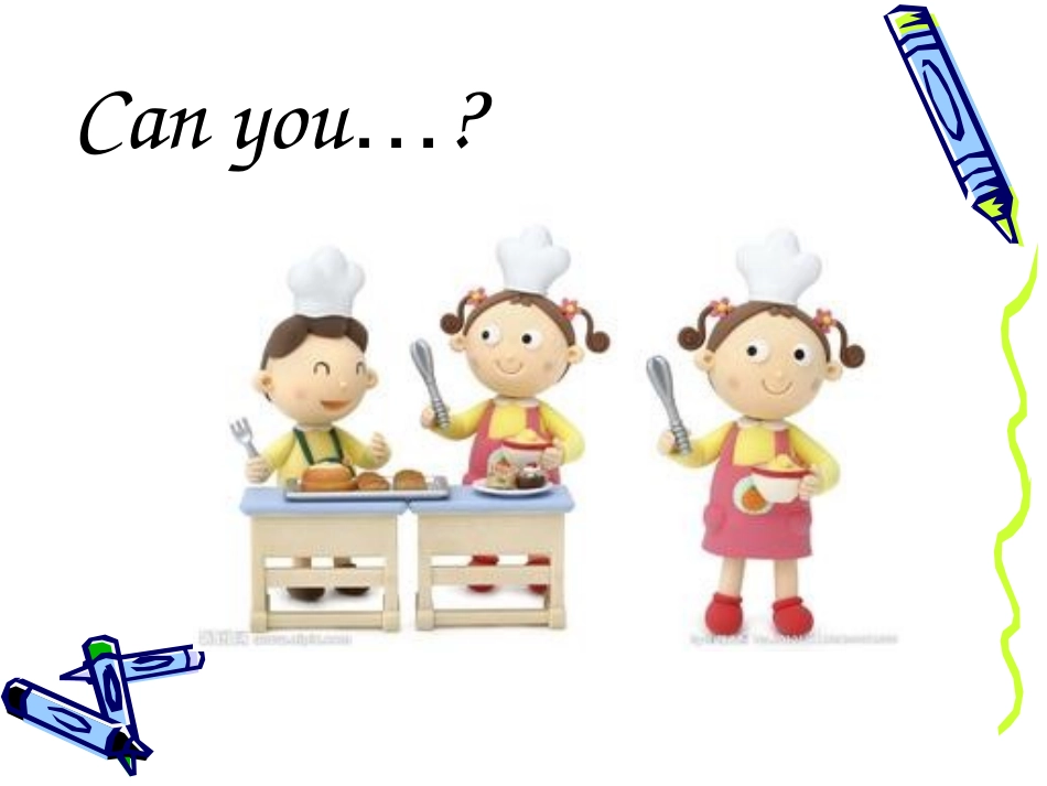 2014年新版pep五年级英语上Unit4（第5课时）课件_第3页