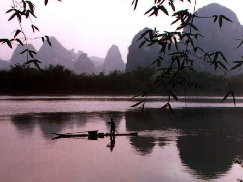 《画山绣水》_第2页