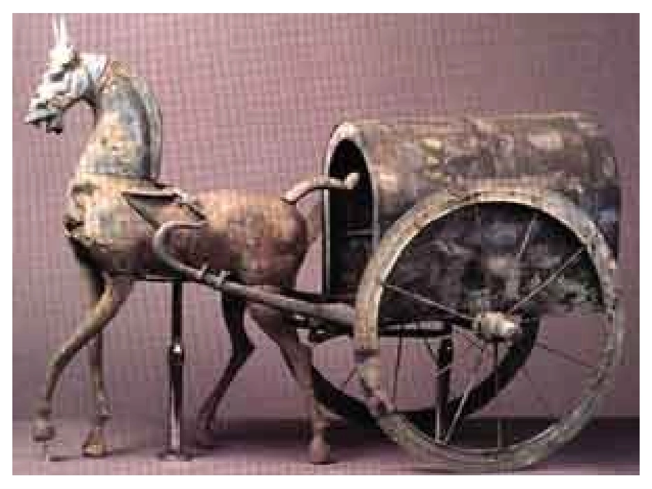 《南辕北辙》PPt (2)_第3页