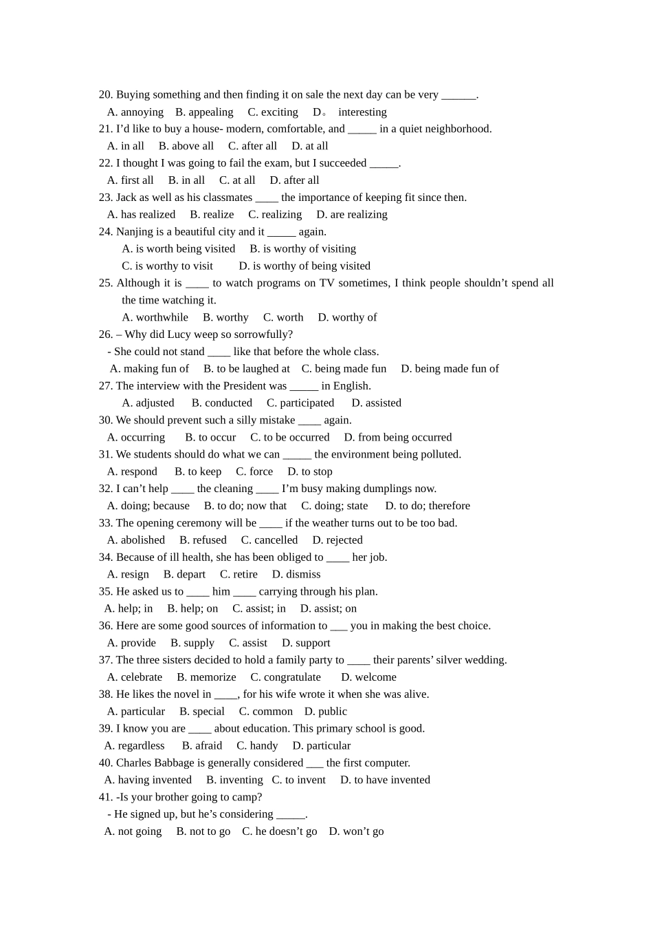 选修七第一单元测试题姓名_第2页