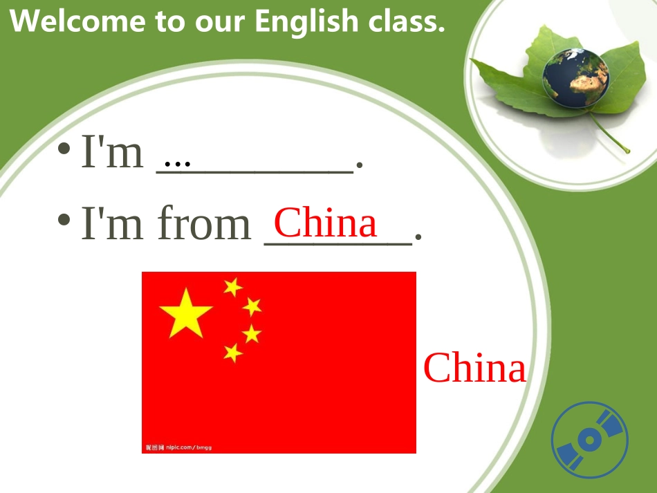 湘鲁版四年级上Where_are_you_from_第3页