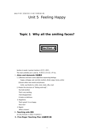 2012年春仁爱版英语八年级下册教案全集(详细)