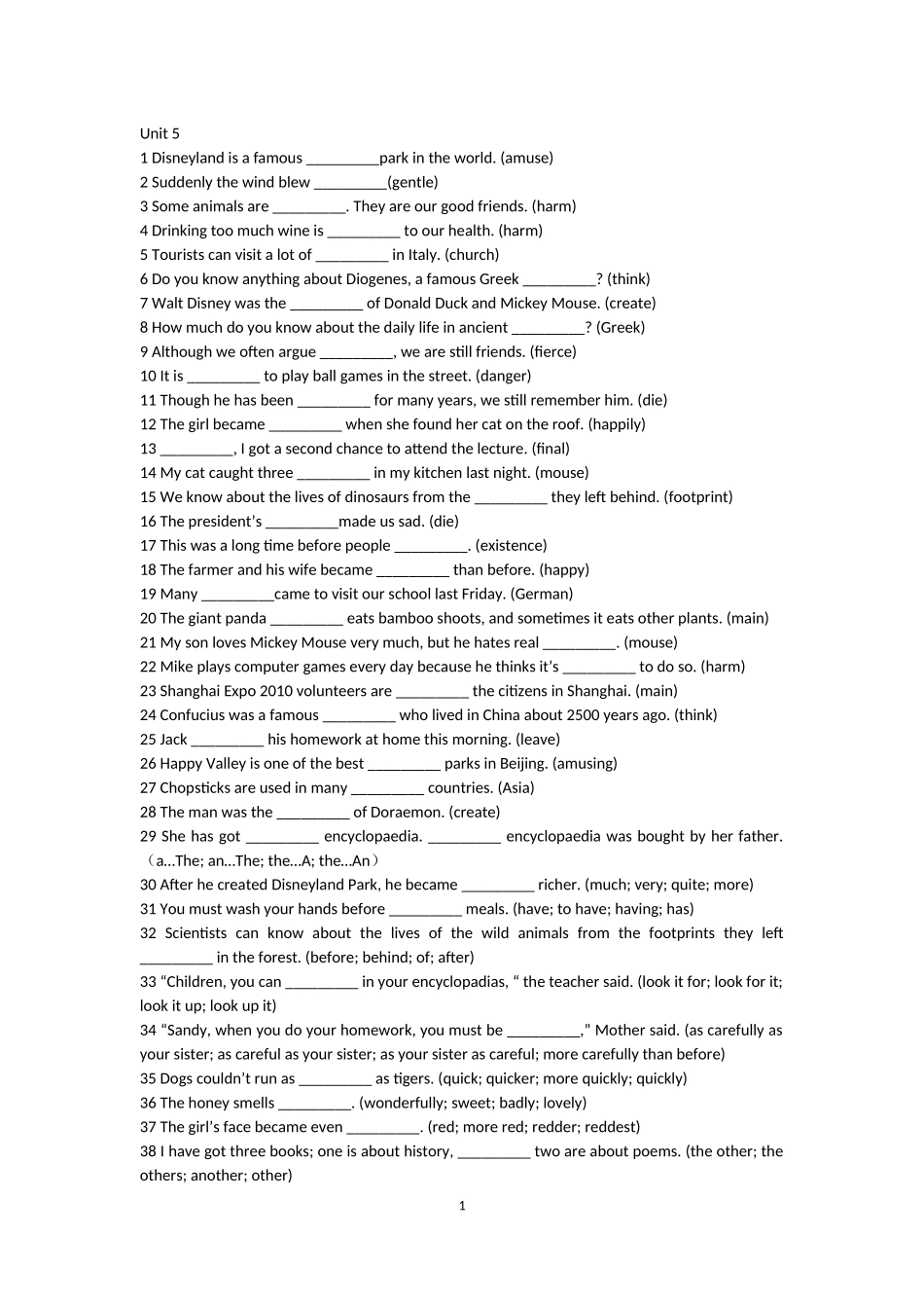 期末复习Unit5_第1页