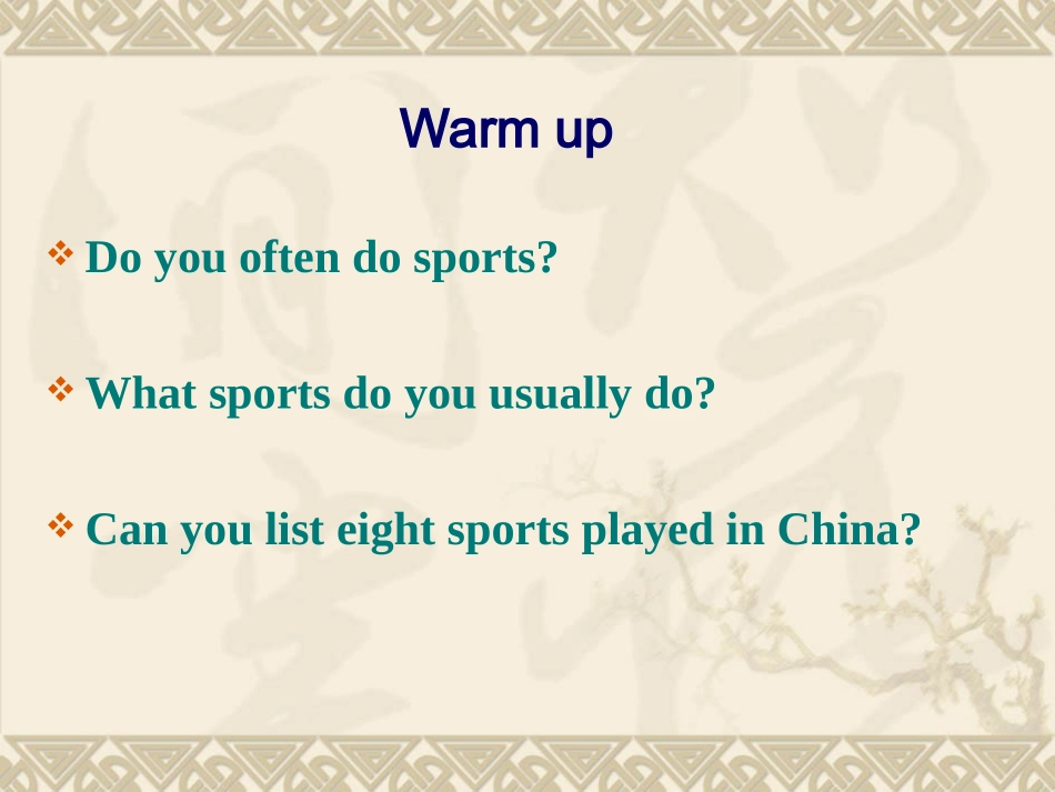 2014九年级Unit-6_when_was_it_invented课件Section_B_2a-2e_第3页
