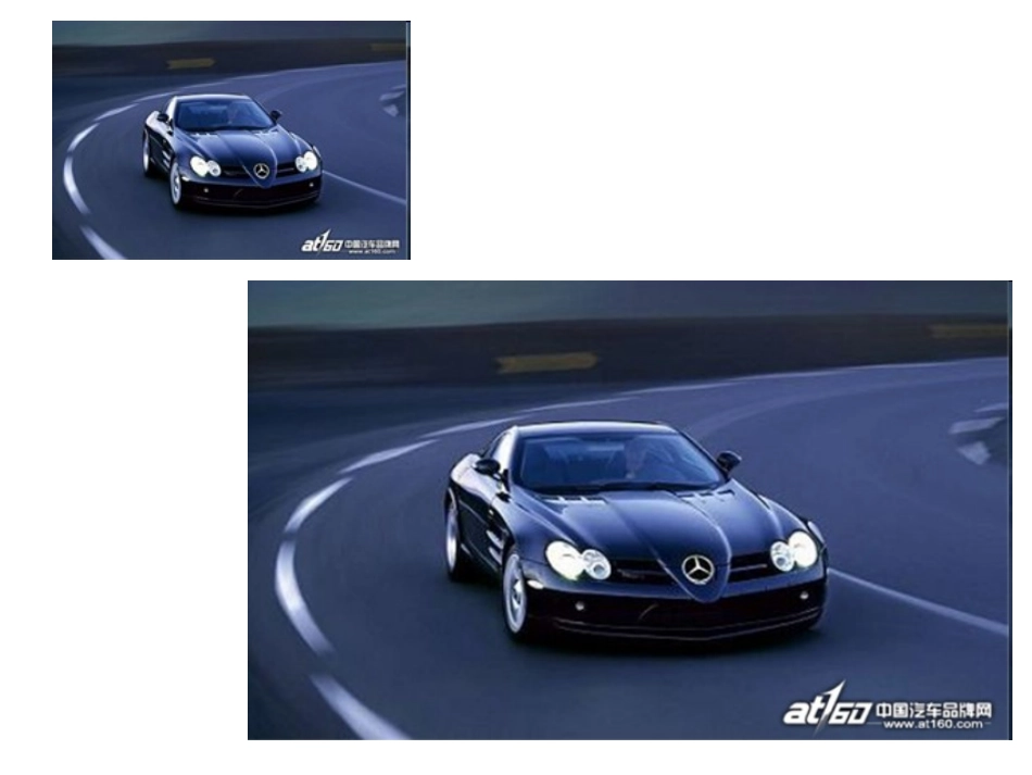 节图形的相似最新_第3页